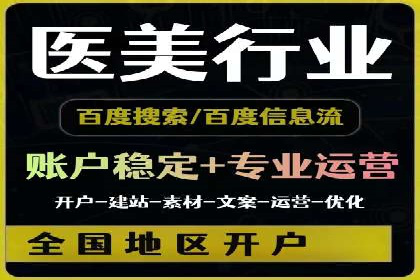 开户高返点案例：收益惊人，你值得拥有
